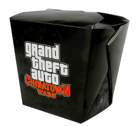 Custom Chinese Takeout Box