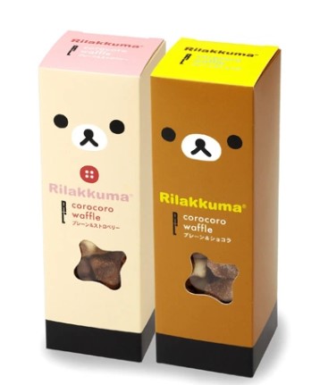 Custom Waffle Boxes